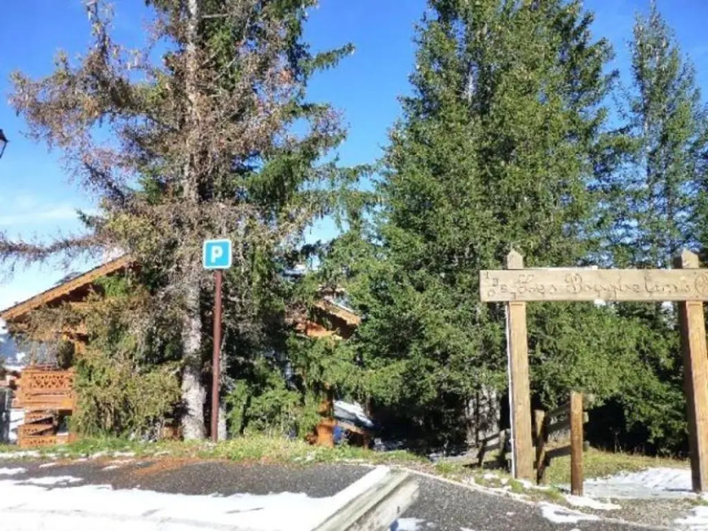 Appartement Courchevel 1850, 3 pièces, 5 personnes - FR-1-514-29
