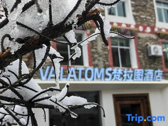 VALATOMS Fanlatu Hotel (Mount Siguniang Scenic Area)