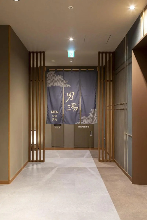Dormy Inn Kawasaki Natural Hot Spring