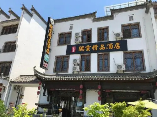W_Smart Motel Superior Hongcun