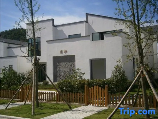 Qinshuiwan Holiday Hotel (Ninghai Wujia Manor)
