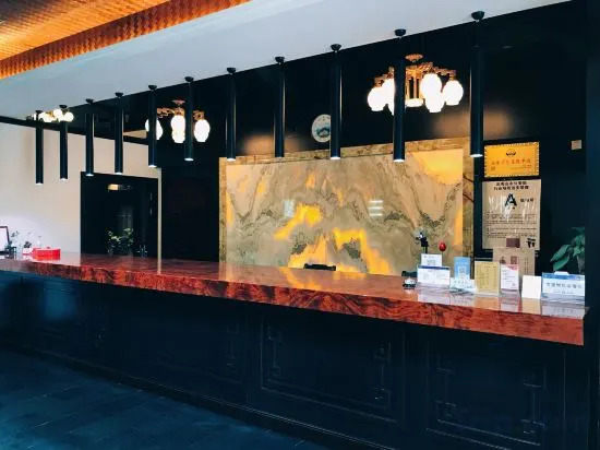 Wuyishan Ruting Yayuan Homestay (Yueying Wuyi Theater)