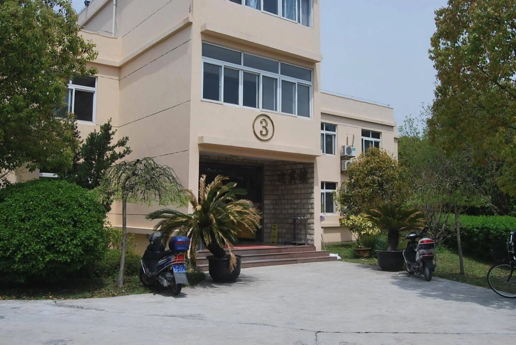 Shinan Resort