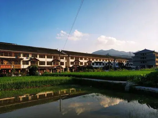 Xinhua Zixuan Fishing Village Restaurant Homestay