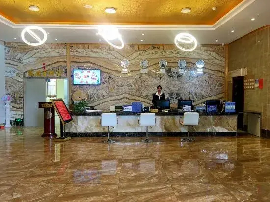 Tianlong Hotel (Lufeng South Railway Station Jinshan Ancient Town Branch)