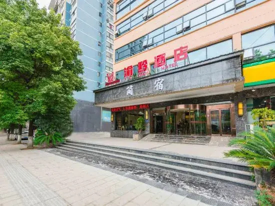 Tongrenxuan Hotel