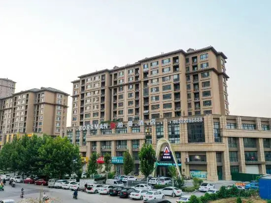 ‌BOFFIN Baifei Hotel (Zhenai Plaza, Tengzhou Railway Station)