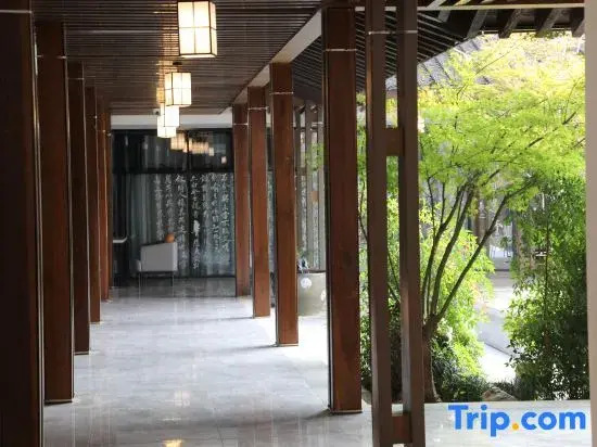 Shaoxing Haitang Wenyuan Hotel (Lu Xun's Hometown)