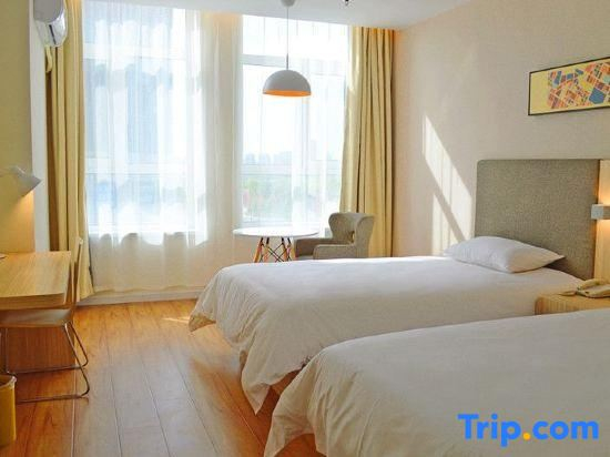 HanTing Hotel (Jilin Jiangbei Park)