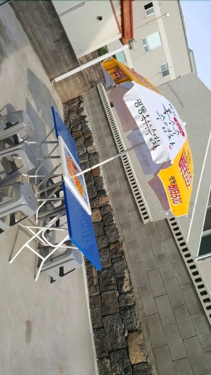 Jeju Special Pension