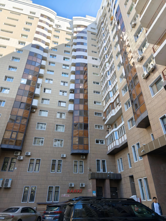 Апартаменты Уютные на Иманова