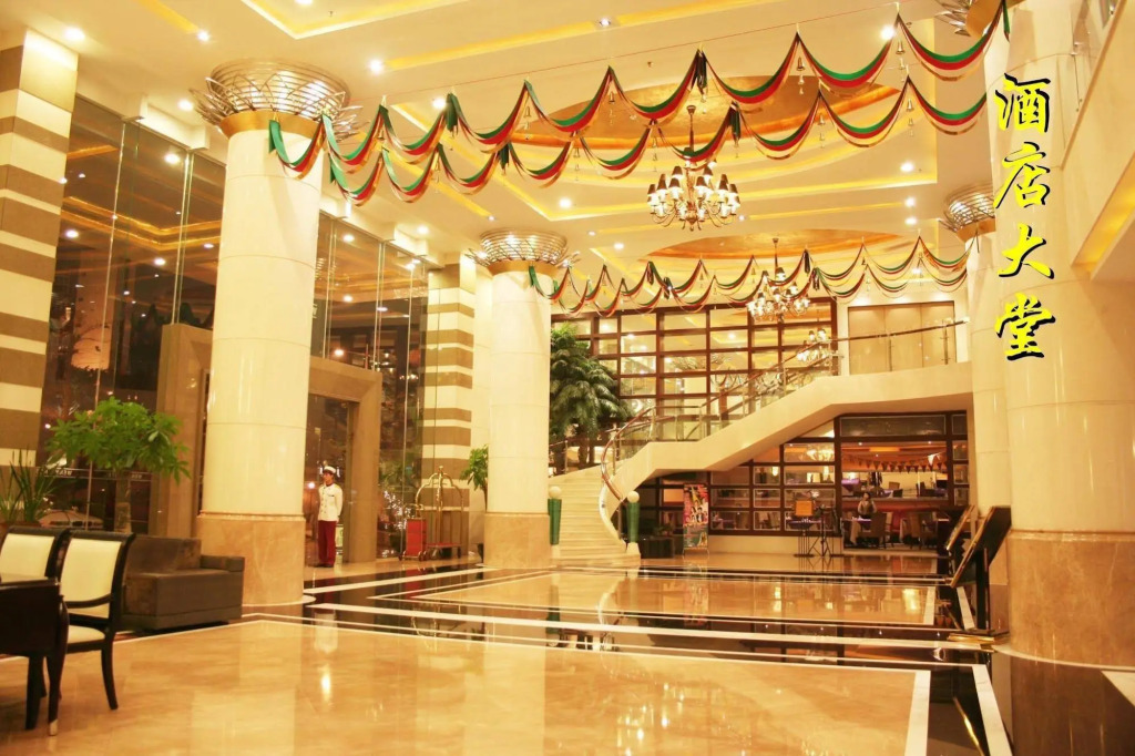 Wenyi Hotel - Dongguan