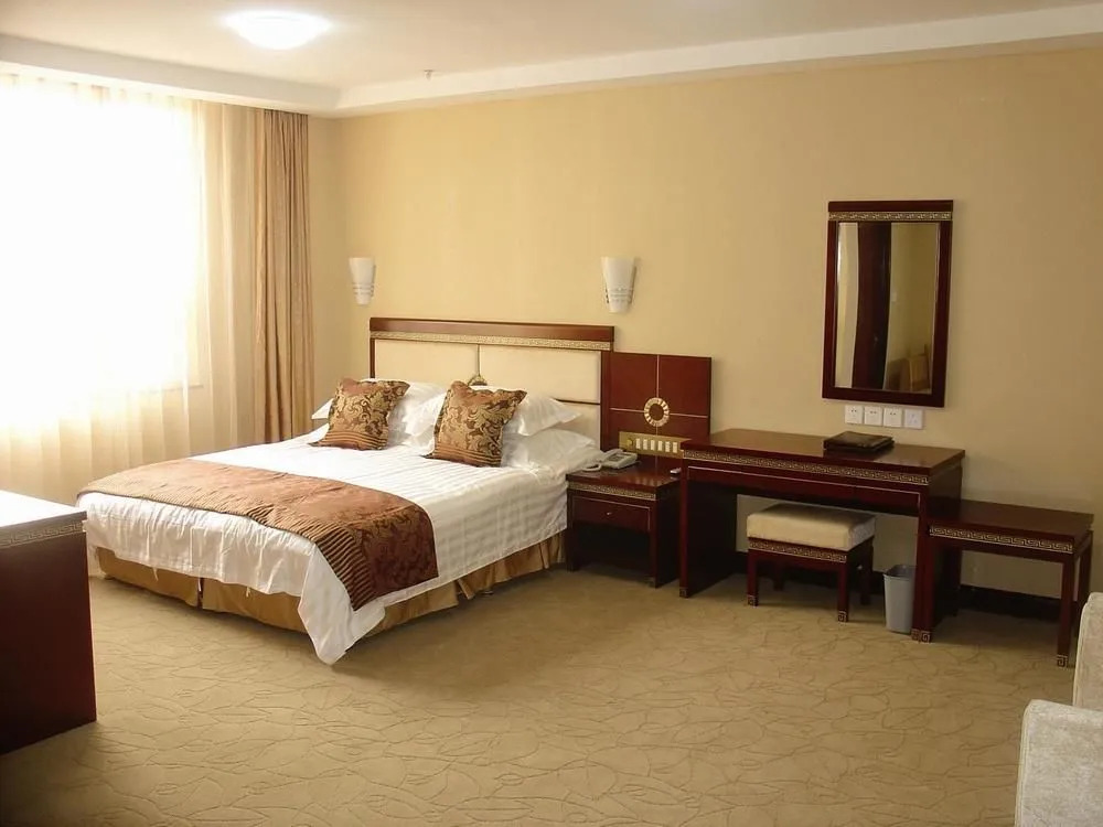 Hualian Traders Hotel (Shijiazhuang)