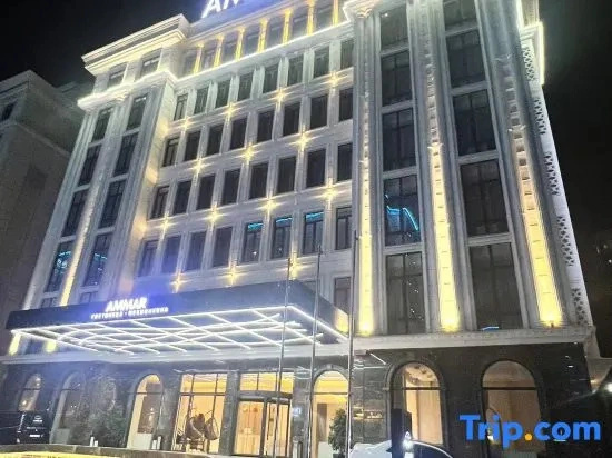 Ammar Hotel