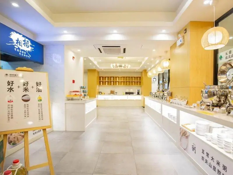 GreenTree Inn ShangHai SongJiang SongDong Business Hotel