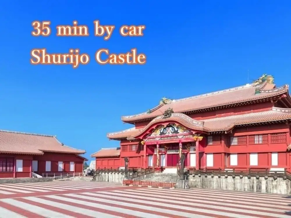 Country house Uruma