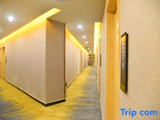Zsmart Smart Hotel (Hangzhou International Expo Center Qianjiang Century City Subway Station Store)