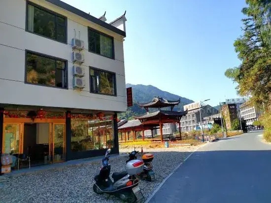 Sanqingshan single family house
