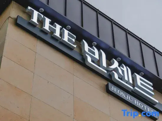 Jeonju Hotel The Vincent
