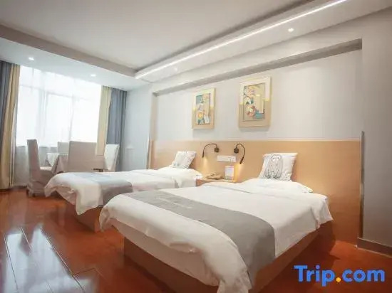 Rujia Pebble Hotel (Baoying Anyi East Road, Baoying  Yangzhou)