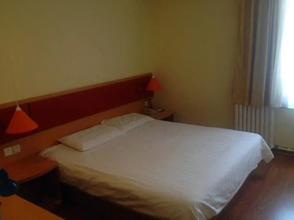 Home Inn (Wudadao)