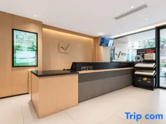 Homeinn Selected Hotel (Shanghai Train Station Zhongxing Road Subway Station)