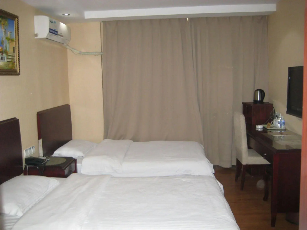Shanghai Amersino Hotel