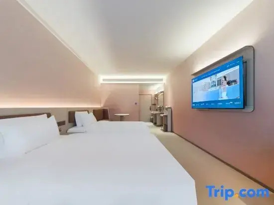 HanTing Hotel (Nanchang East China University of Technology)