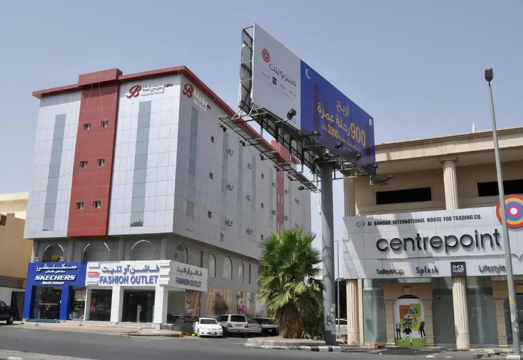 منازل بجيلة للشقق المخدومة Manazel Begela