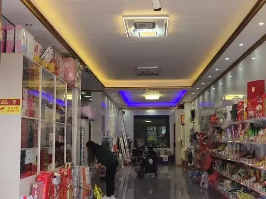 Guangnan Wangyuan Hotel