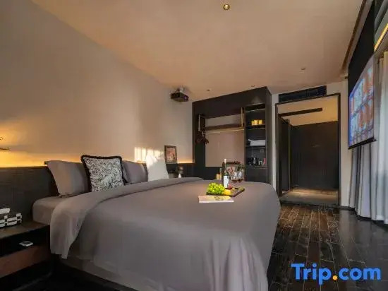 Xunyou·MINN Hotel (Zixing Dongjiang Lake Branch, Chenzhou)