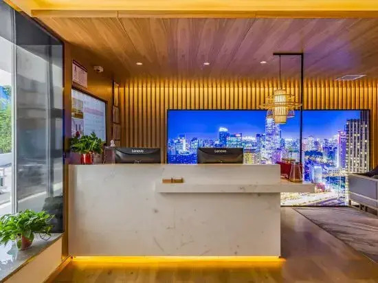 QIANNA HOTEL JOURNEY (Xingyang Municipal Government)