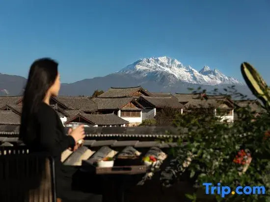 Yunxiangshan | Rizhao Jinshan · Gucheng Panorama Cafe Homestay (The Old Town of Lijiang Shizishan)