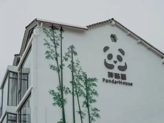 Panda House