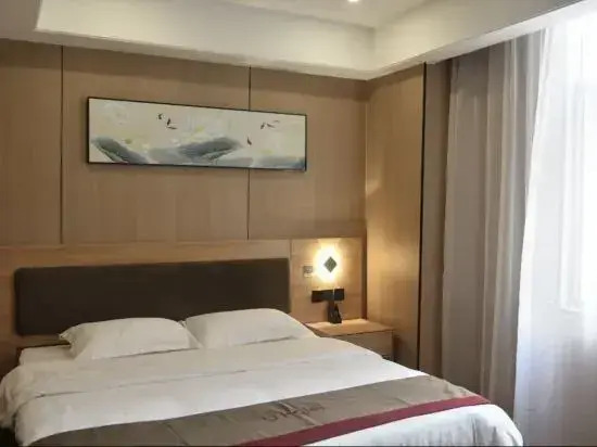 Shankee Hotel (Nanchang Chengbihu Park)
