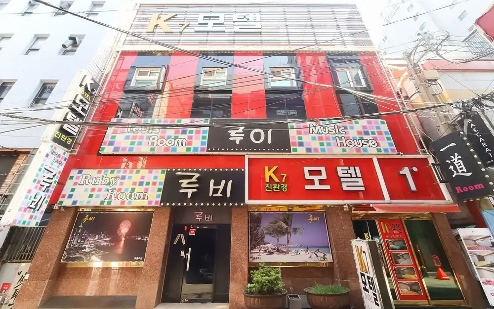 Busan Seomyeon K7(부산 서면 K7)