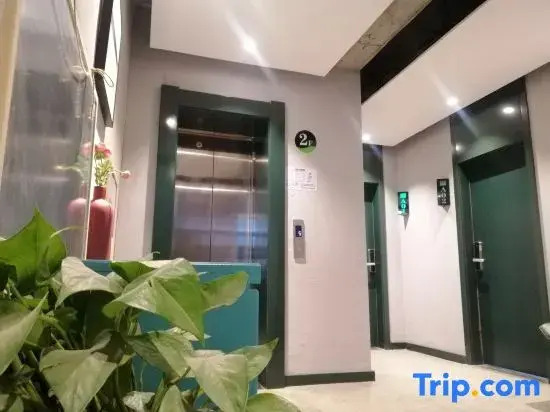 Tingting Guesthouse(Xi an Sajinqiao Subway Station)