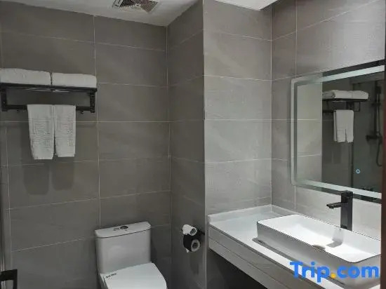 Shangfu Hotel (Gaozhou)