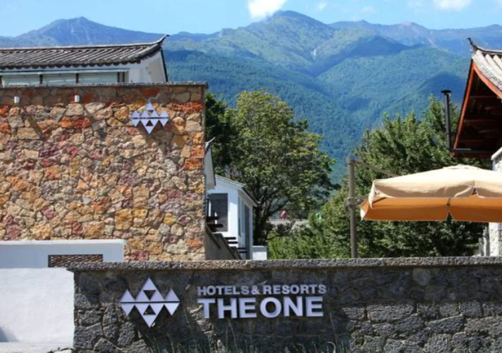 The One Resort