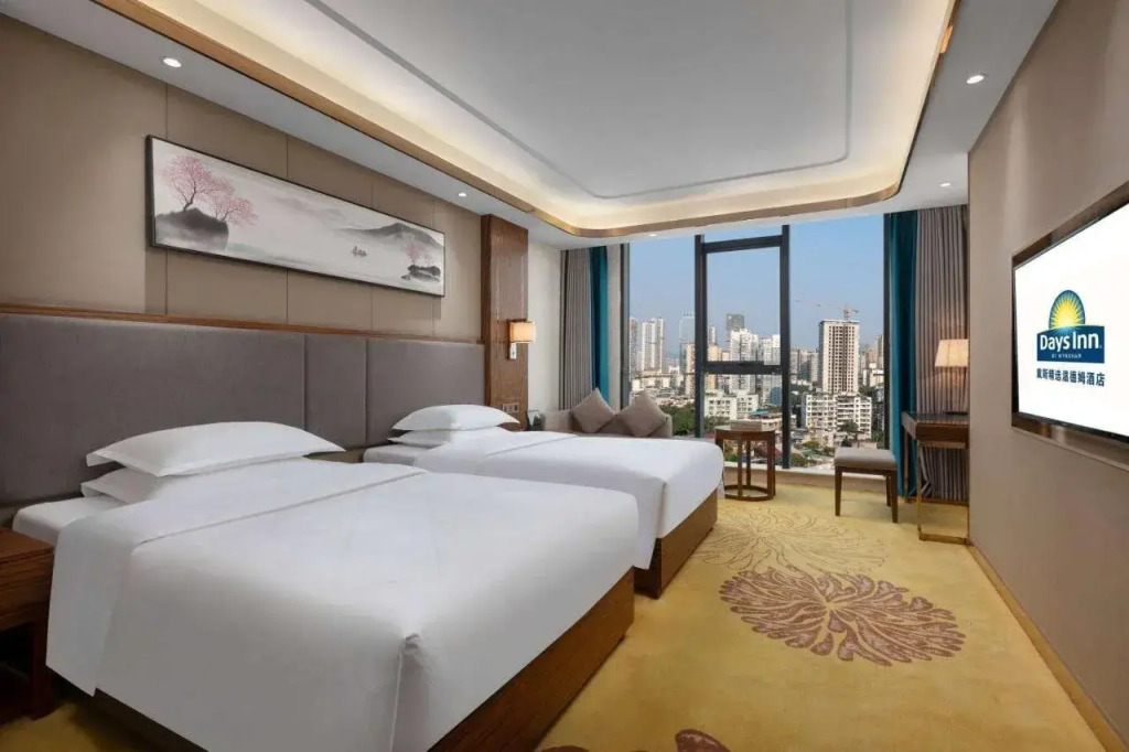 Days Inn by Wyndham Chongqing Jiulongpo