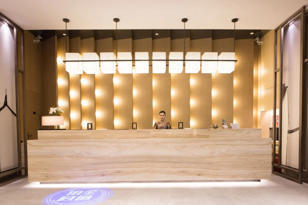 Atour Hotel Suzhou Industrial Park Fashion Stage Outlets