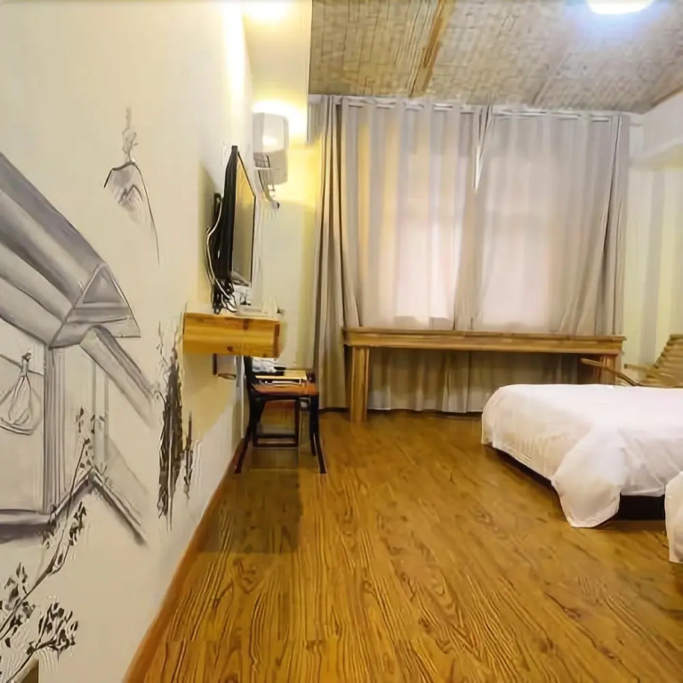 Huangshan Whole View Hotel