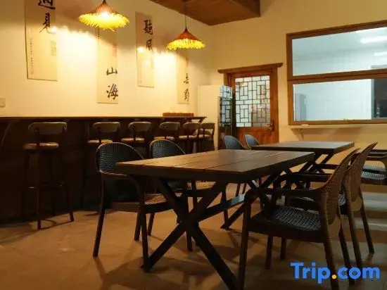 Courtyard  homestay