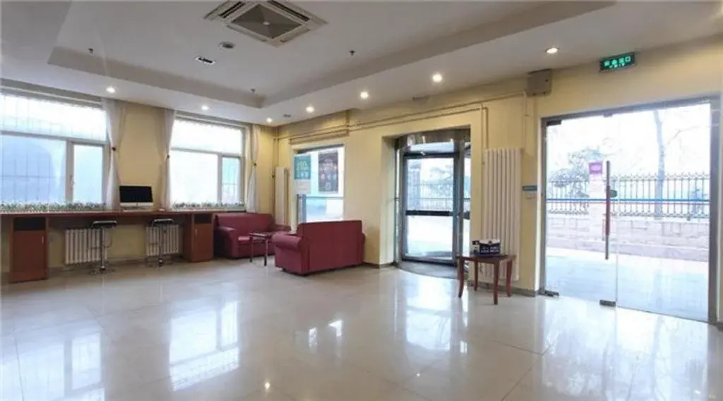 Hanting Express Beijing China Central Place Second Beijing