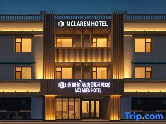 McLaren Hotel (Qinghe City)