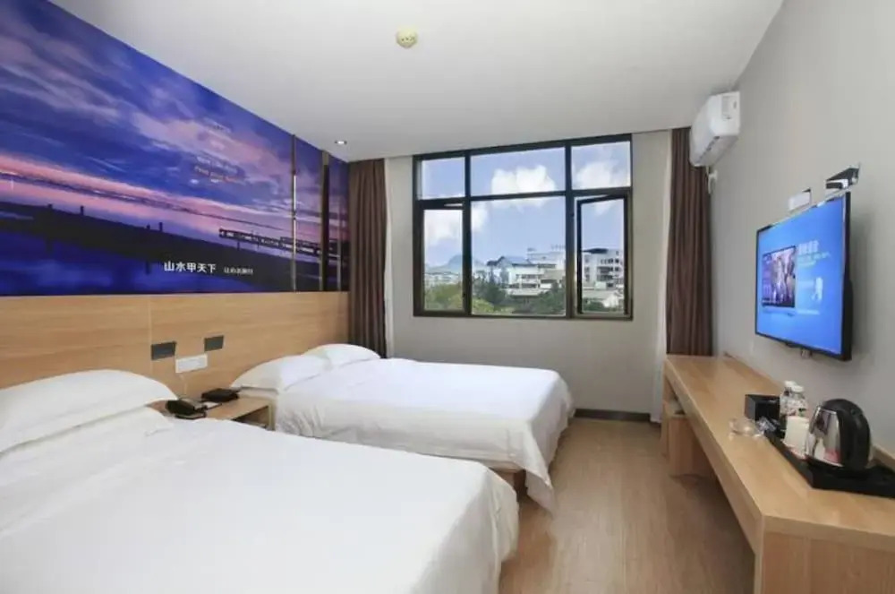 Yeste Hotel Xiangshan Park