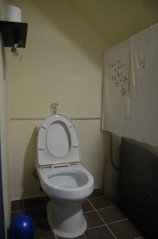 Sekki Guesthouse - Hostel