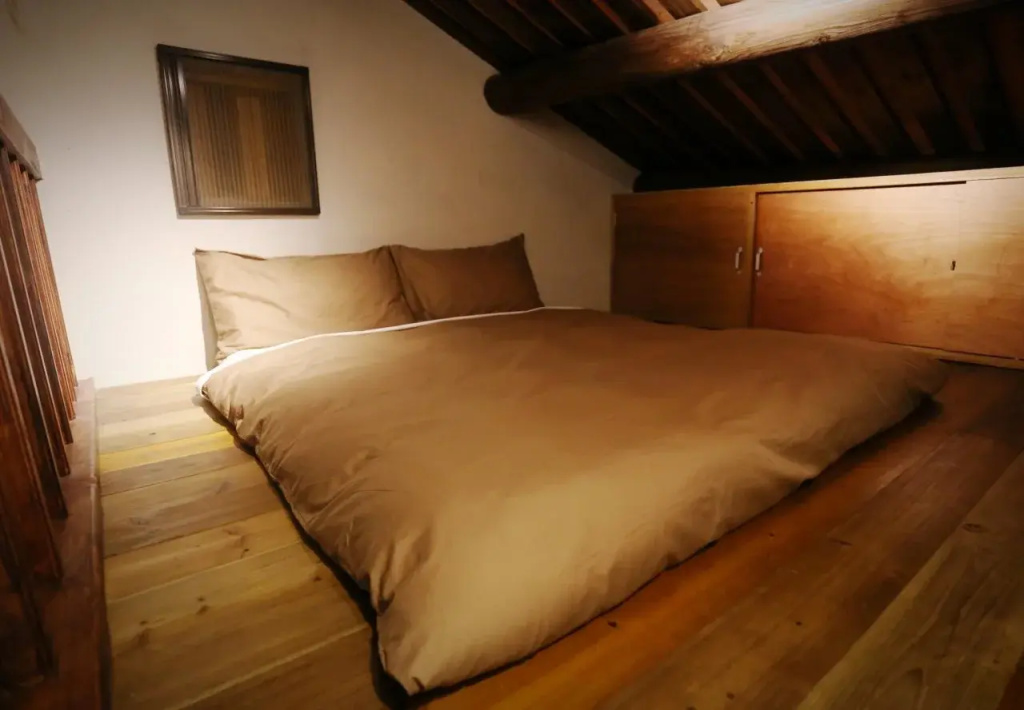 Kinba Guest House
