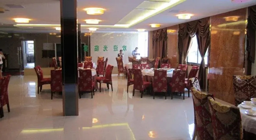 Green Tree Inn Xihuan Road