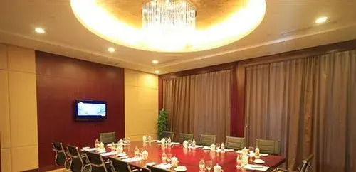Wuyuan International Hotel
